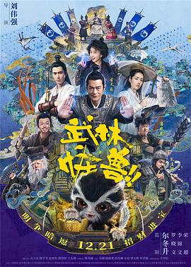 性夜影院爽黄e爽痛轻点www